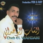 Cheb el wahdani الشاب الوحداني